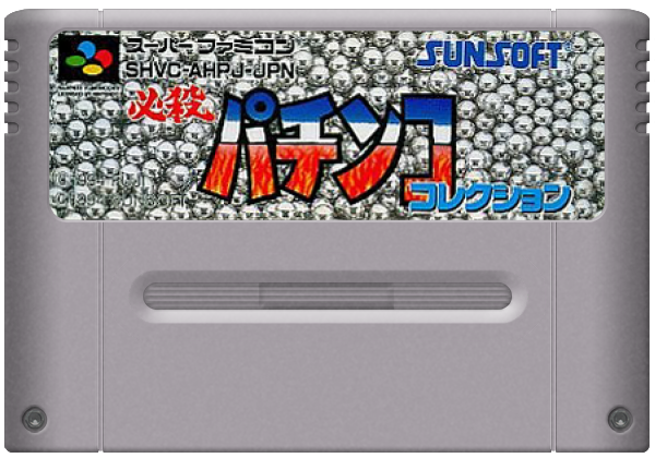 Hissatsu Pachinko Collection media 6 for Super Famicom